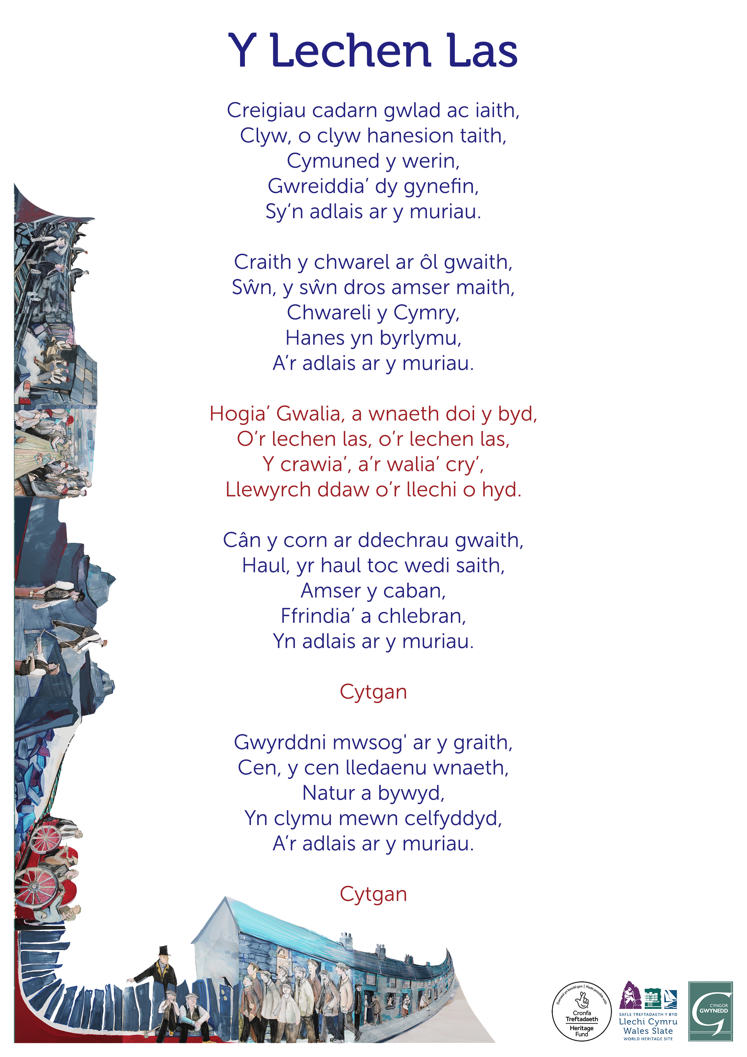 Geiriau Y Lechen Las